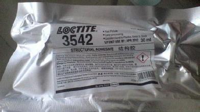 樂(lè)泰3542熱熔膠