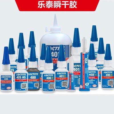 樂(lè)泰瞬干膠