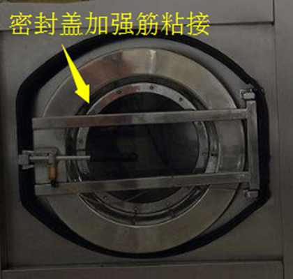 樂泰H8000粘接不銹鋼+不銹鋼
