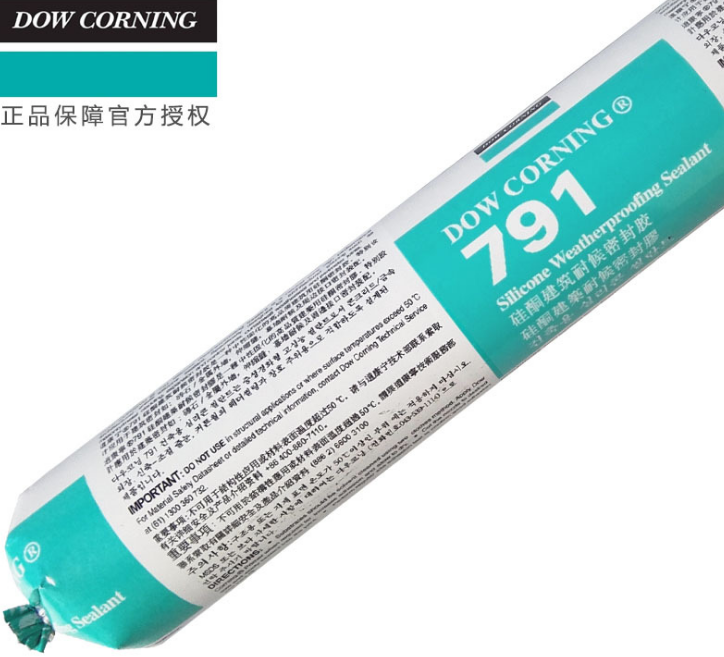 道康寧DC791中性硅酮耐候密封膠防裂50級(jí)高性能建筑玻璃幕墻膠
