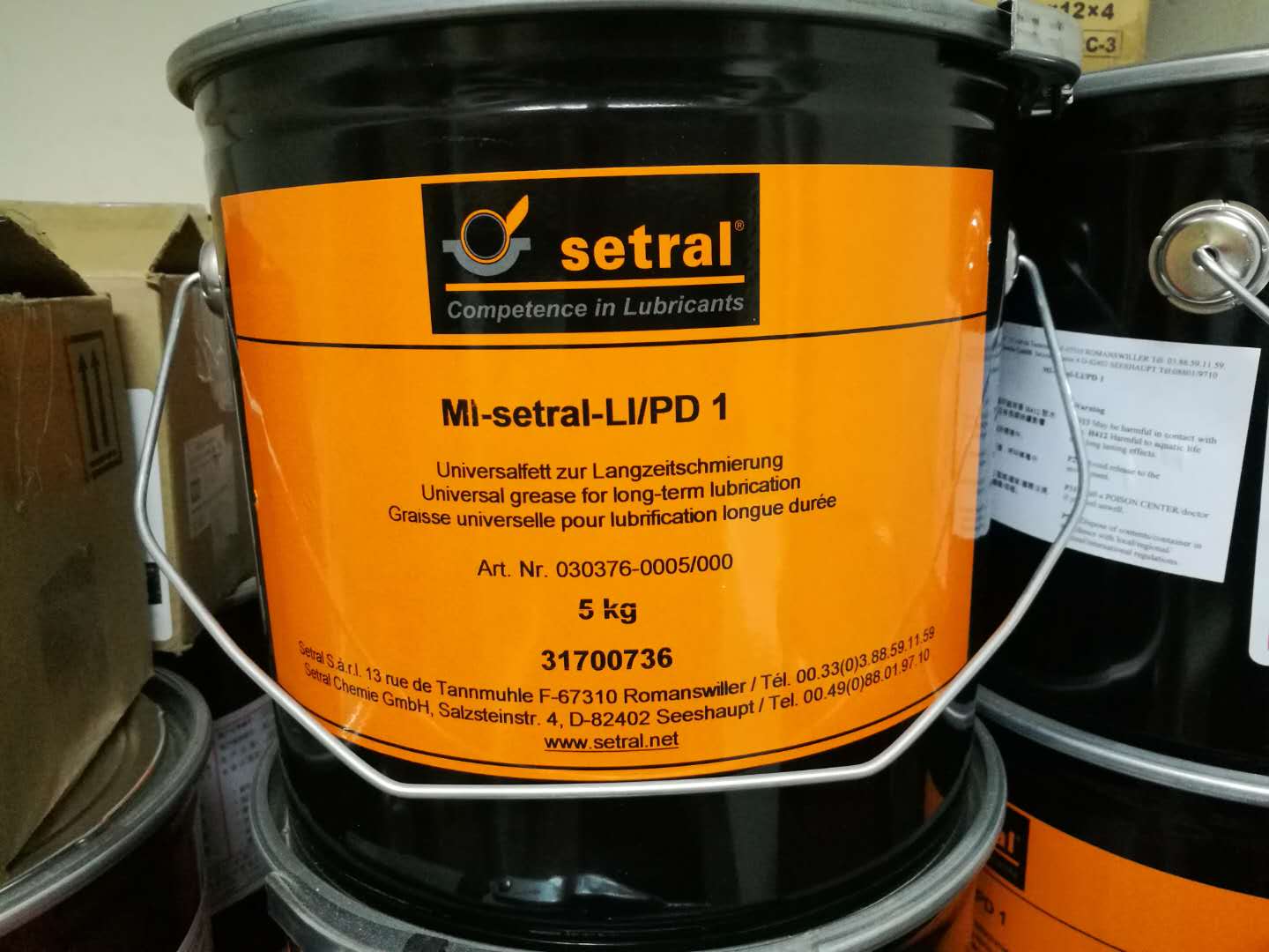 適度高溫軸承潤(rùn)滑脂MI-setral-LI/PD1|適度高速長(zhǎng)壽油脂MI-setral-LI/PD1|MI-setral-LI/PD1