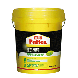 漢高百得 CG80 環(huán)保建筑膠水-PATTEX CG80-漢高達(dá)