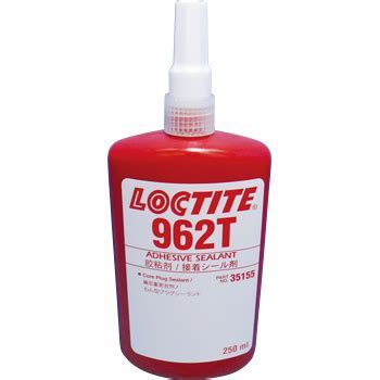 樂泰962T密封膠-Loctite 962T TDS下載-漢高達	