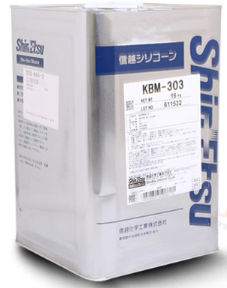 KBM-303高溫有機(jī)硅膠- 信越硅烷合成材料涂料-漢高達(dá)