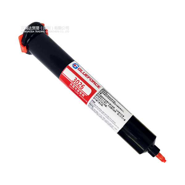 Glueforce 3026UV膠水-附TDS—漢高達(dá)