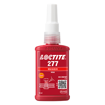 樂泰277螺紋鎖固膠-LOCTITE 277 TDS下載-漢高達(dá)貿(mào)易