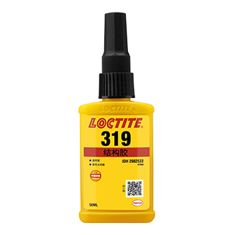 樂泰319結(jié)構(gòu)膠-LOCTITE 319 TDS下載-漢高達貿(mào)易
