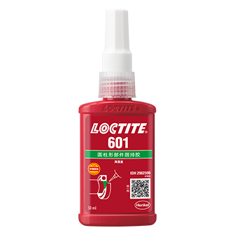 樂泰601固持膠-LOCTITE 601TDS下載 -漢高達
