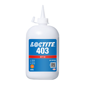 樂泰403瞬干膠-LOCTITE 403 TDS下載-漢高達(dá)貿(mào)易