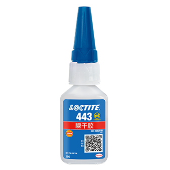 樂泰443瞬干膠-LOCTITE443-TDS下載-漢高達(dá)貿(mào)易樂泰代理商