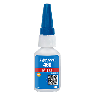 樂泰460瞬干膠-LOCTITE 460 TDS下載-漢高達貿易