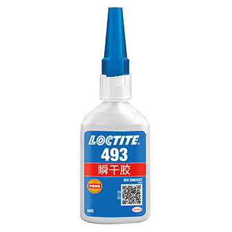 樂泰493瞬干膠-LOCTITE 493 TDS下載-漢高達(dá)貿(mào)易