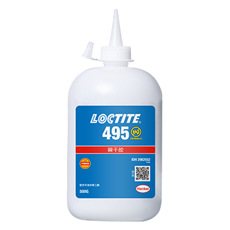 樂泰495瞬干膠-LOCTITE 495 TDS下載-漢高達(dá)貿(mào)易
