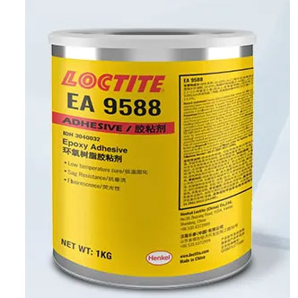 LOCTITE EA 9588-樂(lè)泰9588低溫固化環(huán)氧磁鋼膠-漢高達(dá)樂(lè)泰膠水代理商